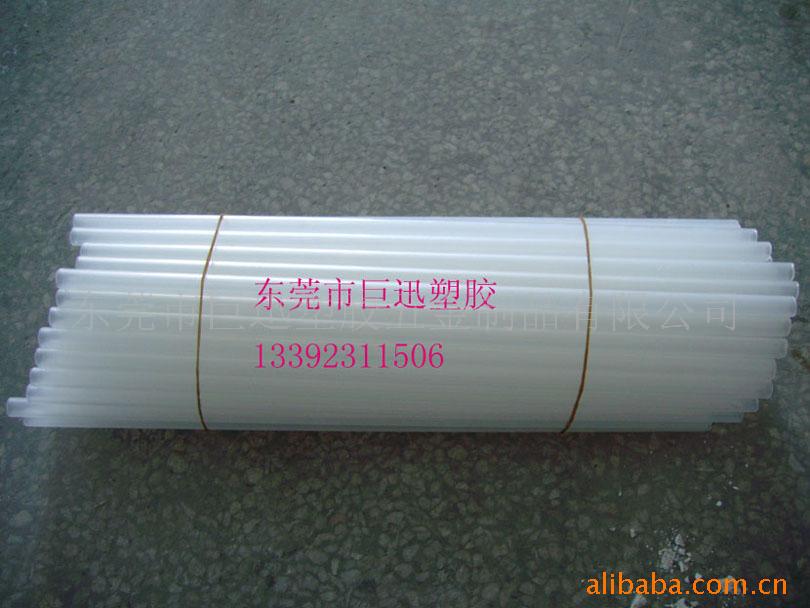 广东PP管，东莞PP管，黑色PP管，彩色PP管，环保食品级胶管