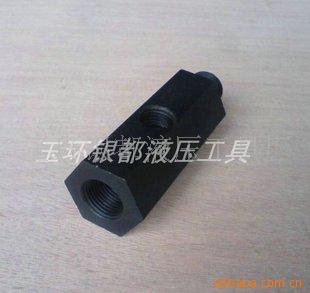 银都液压工具 压力表表座 两通 阀门|ru