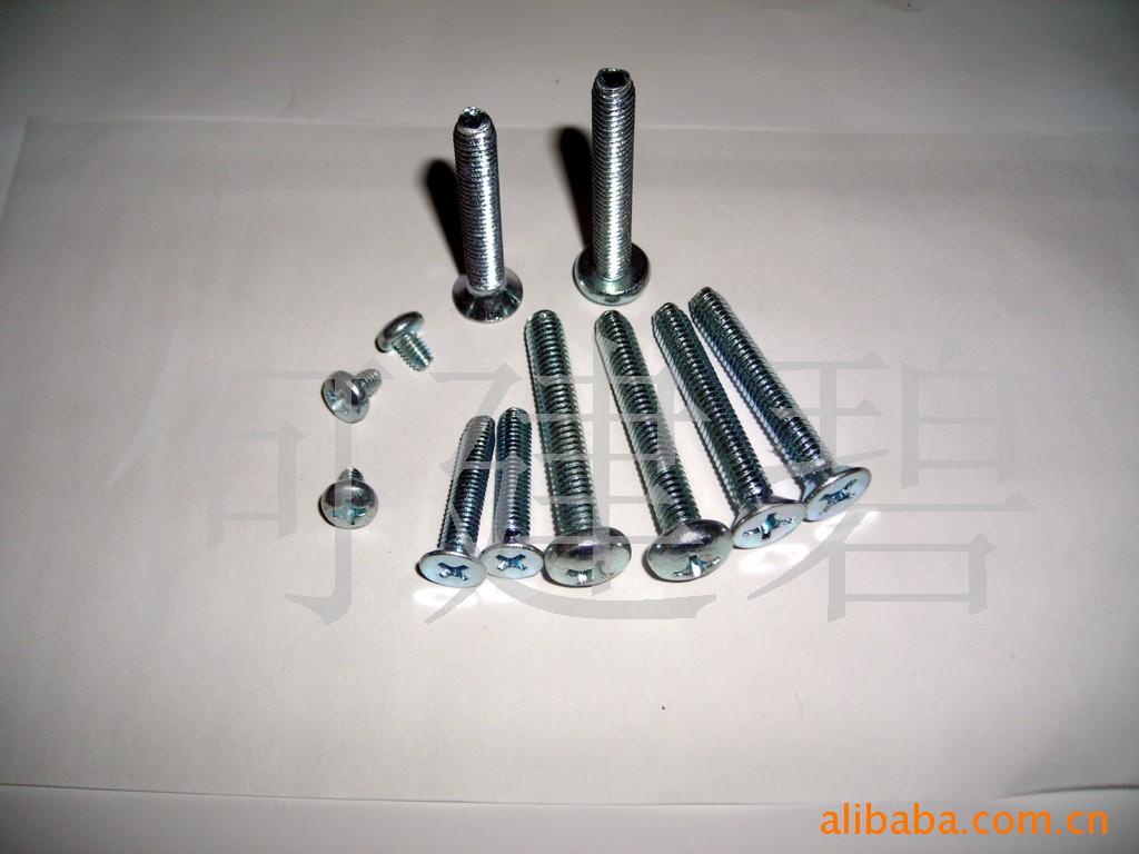 GB6560 锁紧螺丝  三角牙锁紧 锁紧螺母 六角螺栓 自锁螺钉