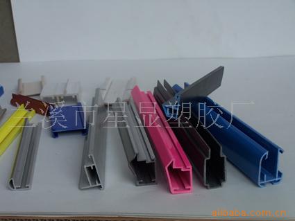 供应pvc型材，塑料异型材
