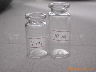 供应冻干玻璃瓶