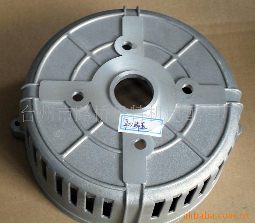 汽油发电机零部件 168f/188f 发电机配件2700端盖 yamaha 高盖