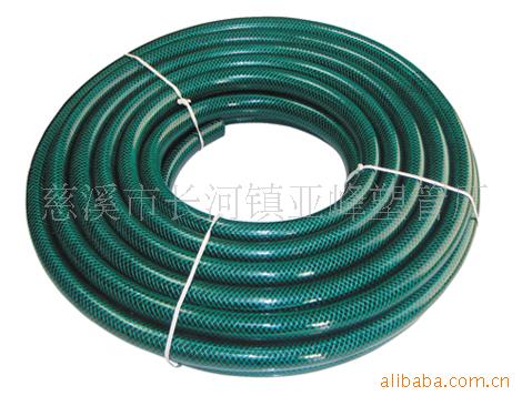 供应PVC花园管；晒水管；PVC软管；PVC胶管