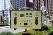 供应FC-4双气路粉尘采样仪