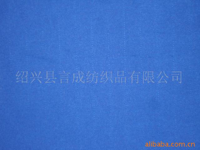 平纹组织防静电工作服面料 特殊工种使用衣服布料 加油站工作服