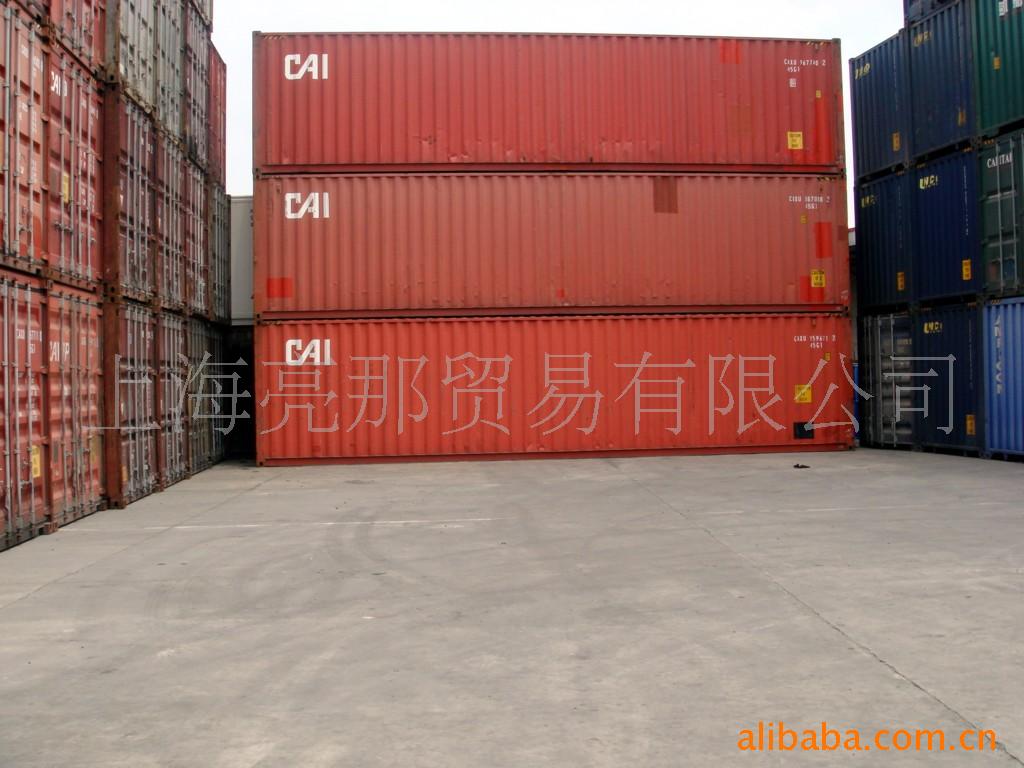供应全新集装箱，二手集装箱,旧集装箱，旧货柜(图)