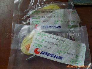 �m�ù��ԭ�SA��ʿˮ���ě_��̤��܇KBE-125CCĦ��܇���T������