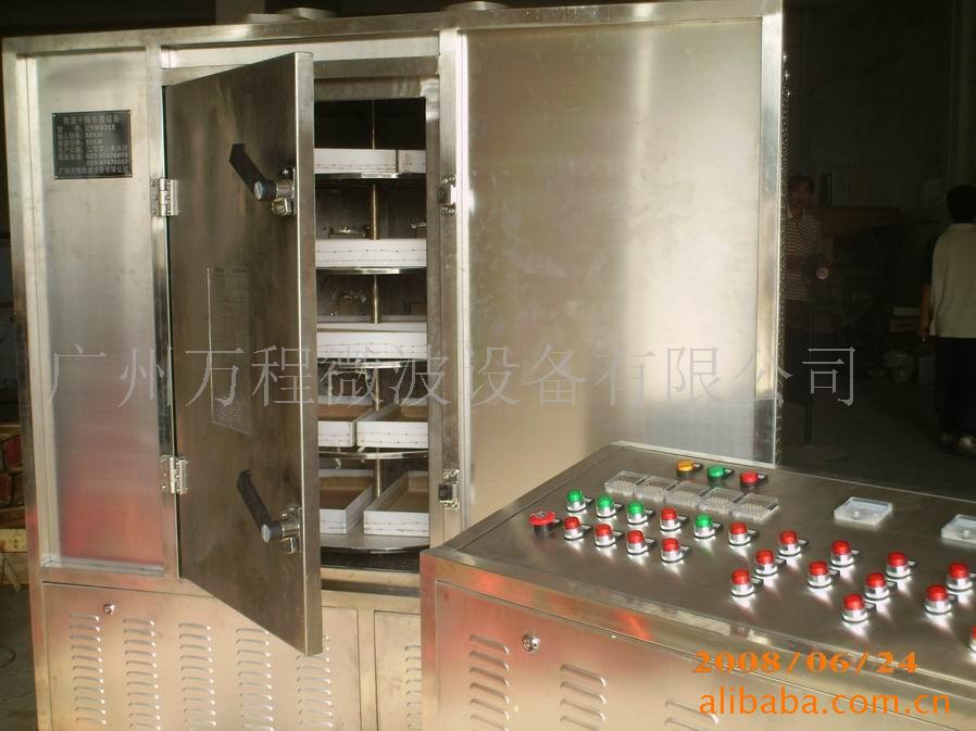 厂家供应专业定 做专为您的需要设计微波烘干设备,各种微波烘干机