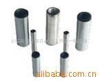 供应GB120 螺纹圆柱销 内螺纹圆锥销 圆柱销 圆锥销