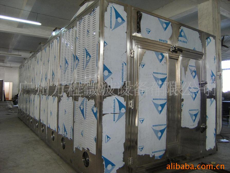 供应定 做新型压扣式木材烘干设备 微波木材窑式干燥设备