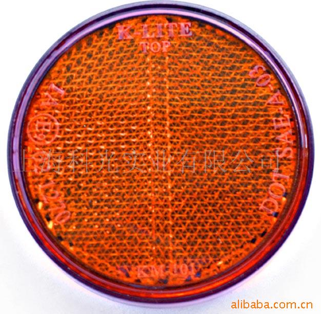 反射器 反光片 DOT认证 晶格反射器 反光片 反射器 pvc反光片