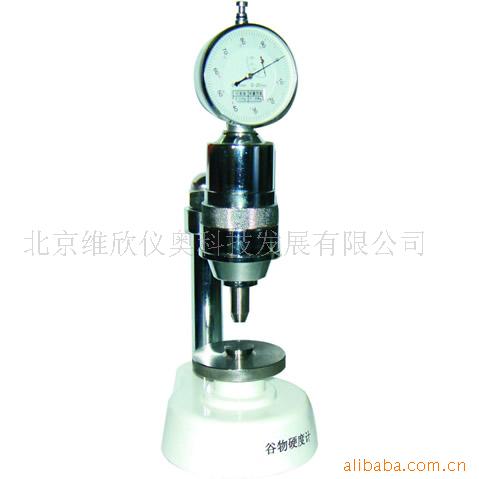 GWJ-1 颗粒强度计，籽粒硬度计，饲料硬度计，谷物硬度计电子