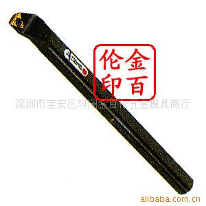 供应 P型镗刀杆