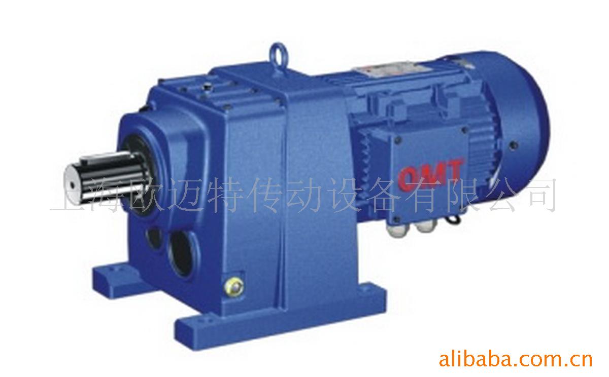 欧迈特MD斜齿硬齿面减速机13917434439