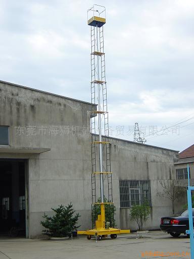 供应高空作业台/平台车