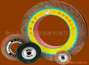 Supply Chuck Type Thousand-page Wheels in Various Specifications