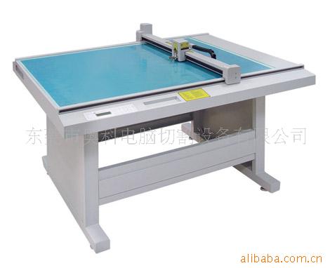 供应平板绘图仪高速数字电脑绘图仪【DCH101209 】GD1209