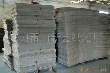 三层KK加硬发货纸盒纸箱飞机盒子邮政快递纸箱生产