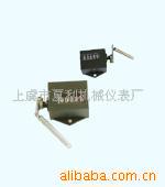 厂家直销XL05-1计数器，电子计数器等等