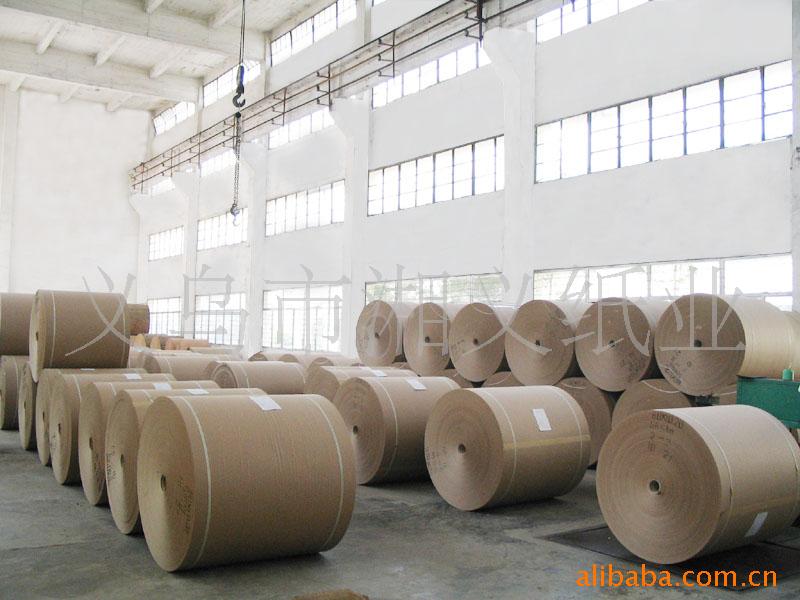 280-360克箱板纸、挂面牛卡纸、吊牌牛皮纸 酒盒、皮带盒牛卡纸、