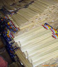 ���V�|�ؑc�С��������񻨺�����Ʒ�S�rֱ�N