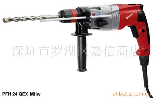 批发零售美国MILWAUKEE米沃奇电锤PFH24QE SET