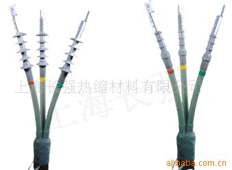10KV冷缩电缆附件 1KV电缆附件 冷缩中间接头冷缩终端接头