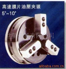 供应日本先锋气动高速膜片卡盘