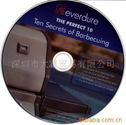 China CD production and marketing core Specializing in the production DVD9 CD,Quality,Price flat,Super value!