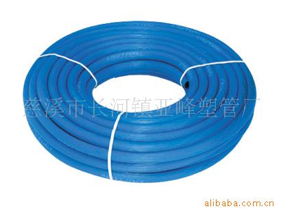 供应PVC煤气管,PVC 高压煤气管， PVC软管，高压煤气软管