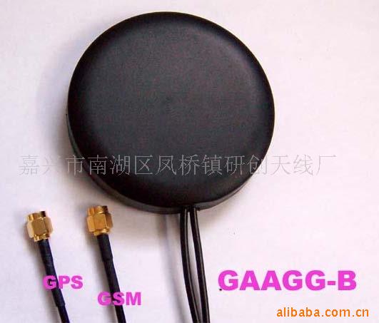 供应GPS天线 GSM天线批发(图)