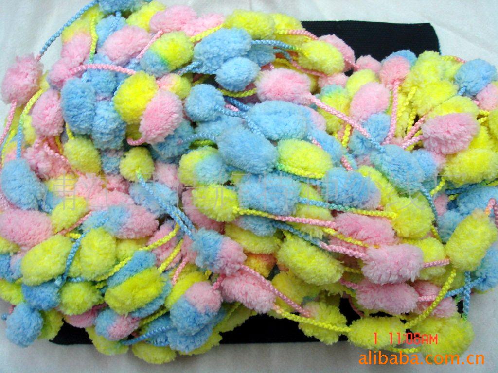 厂家供应 毛线批发 段染桑子花式特种纱线