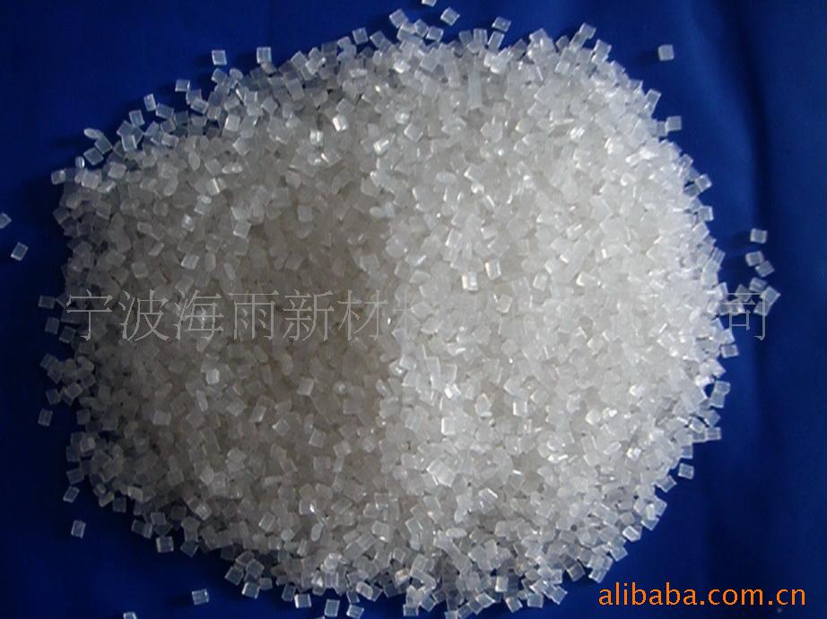 PP/宁波海雨/VW 44045    PP4