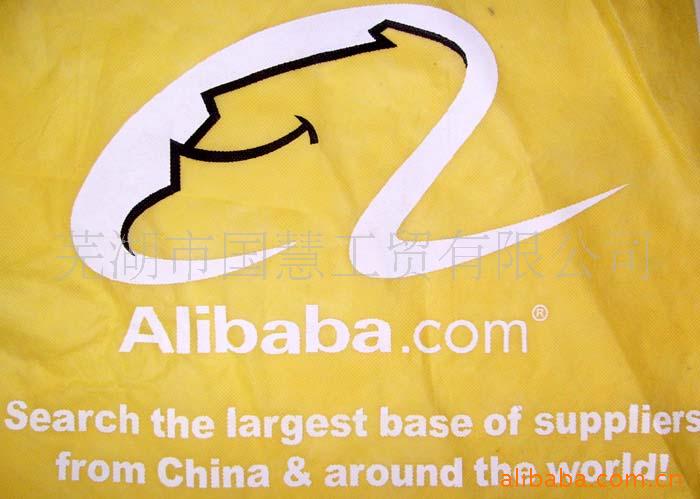 供应无纺布胶浆无纺布白浆无纺布印字白浆机印无纺布印花材料