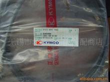 适用台湾光阳A博士水冷四冲程踏板车KBE-125摩托车后刹车线【根】