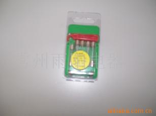 供应塑盒装车用保险丝
