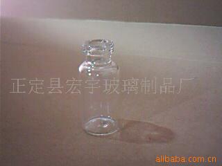 批发供应管制玻璃瓶 医药用玻璃瓶