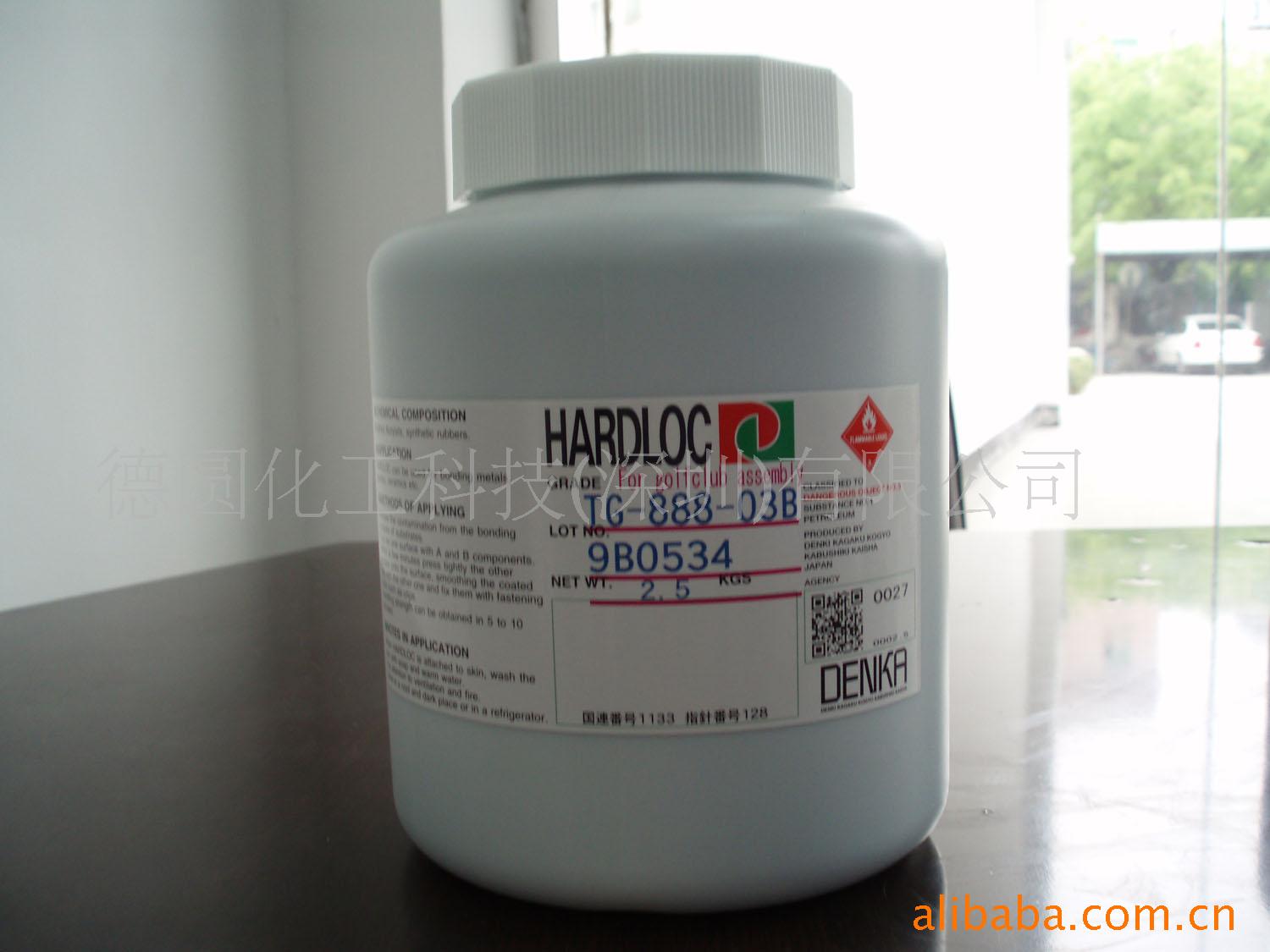 DENKA压克力型AB胶,组立 、喇叭用胶、马达用胶、电梯用胶