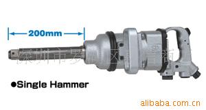 批发日本 日信SP AIR 气动冲击扳手 SP-1183E-8