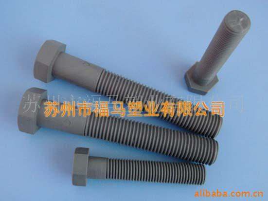 PVC塑料螺母 塑料螺帽 塑料螺丝 螺丝厂家供应