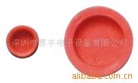大量批发点胶配件日式针筒圆后盖