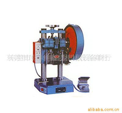 供应电动冲床H(图)，万顺牌电动冲床，3吨电动冲床，