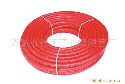 供应花园管；PVC花园水管；PVC花园管；晒水管；浇花管