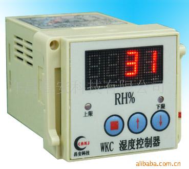 供应WKC-D系列数显湿度控制器