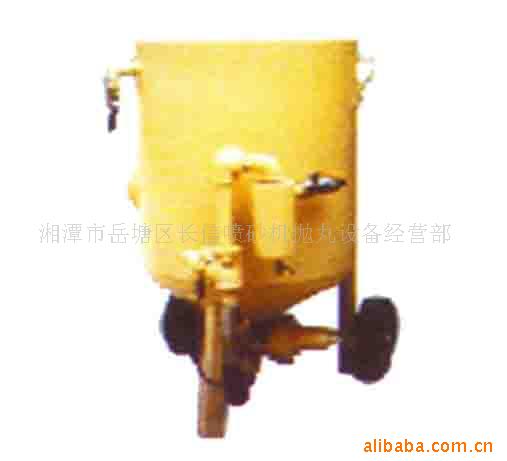 供应移动式喷砂机 开放式喷砂机