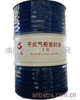 供应长城干式气柜密封油参数