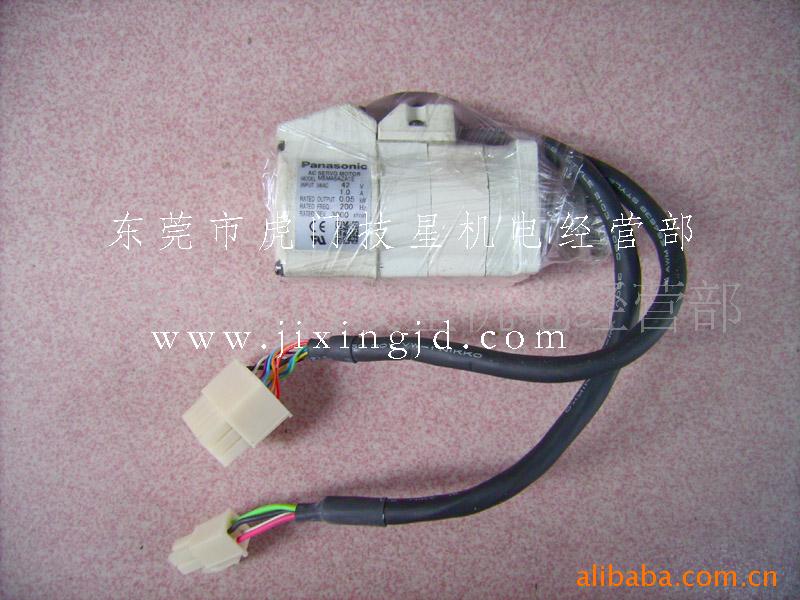 B二手松下伺服马达MSMA5AZA1E   保好保修三个月  价格另议