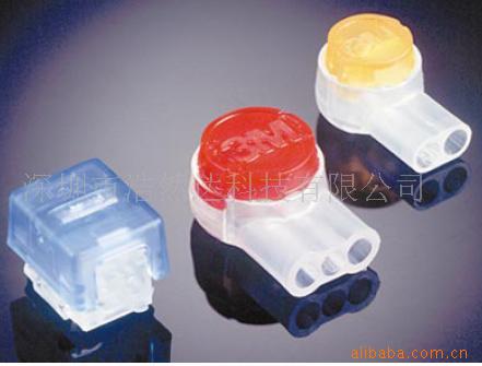 现货3M UY2 UR UR2 UB2A线夹 接线端子