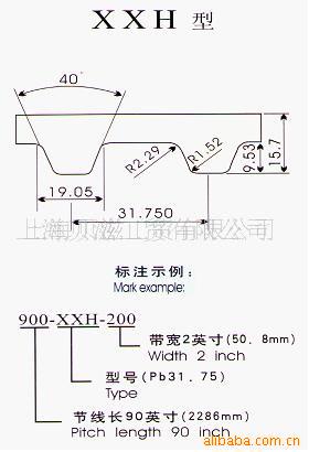 ��ӦXXH��ͬ����/��ͬ����/��ҵƤ��