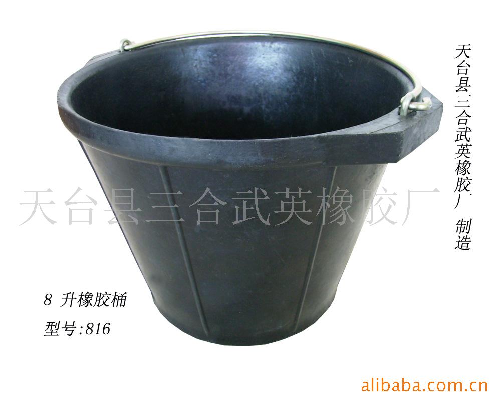 供应橡胶桶、水泥桶、园林桶（质优价廉、品质保证）